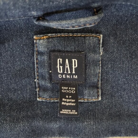 Gap Jean Jacket - Kids: 6 - 7 years, Small - Picture 4 of 9